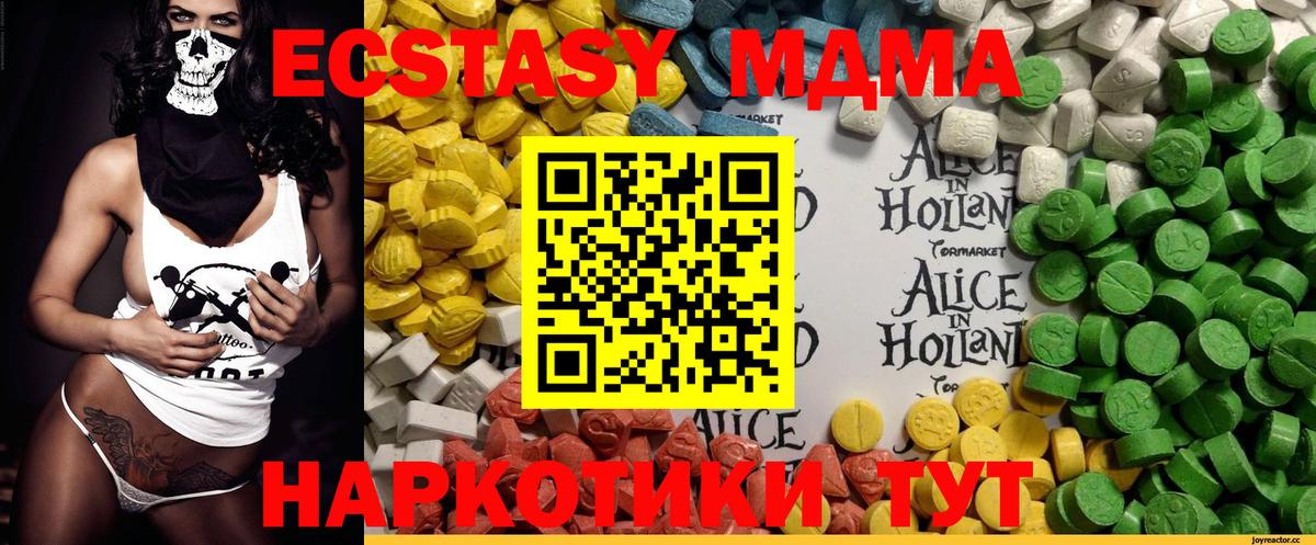 А ПВП Михайловка