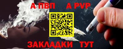 MESCALINE Гусь-Хрустальный