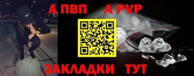 СК Гусиноозёрск