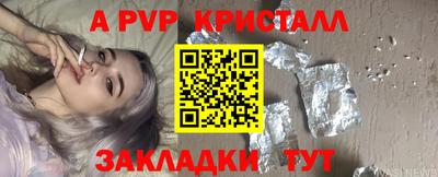 MESCALINE Гусев