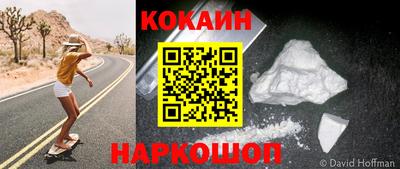 mdpv Гай