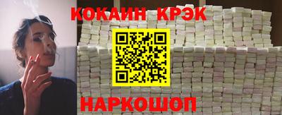 тгк Гатчина
