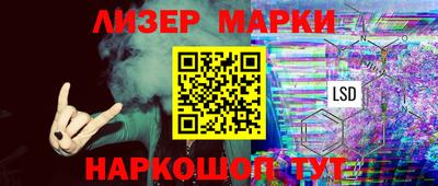 кокаин VHQ Гагарин