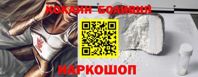 mdpv Гай