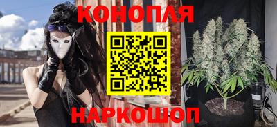 MESCALINE Гусев