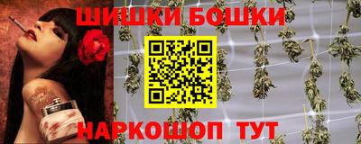 MESCALINE Гусев