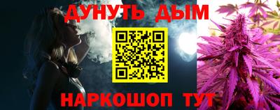 mdpv Гай