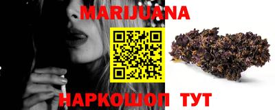 MESCALINE Гусев