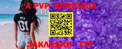 кокаин VHQ Гагарин