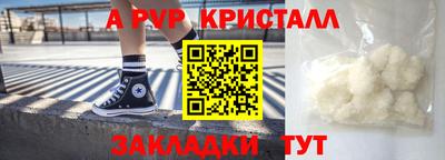 MESCALINE Гусев