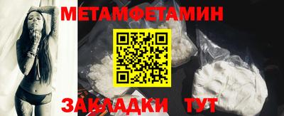 MESCALINE Гусев
