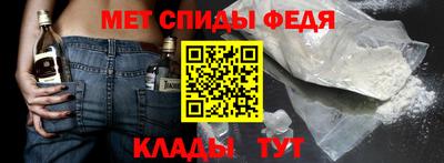кокаин VHQ Гагарин