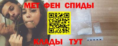 СК Гусиноозёрск