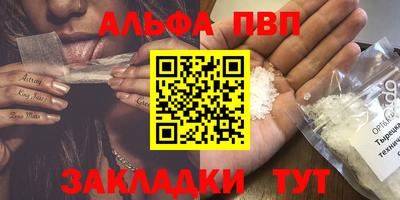MESCALINE Гусев