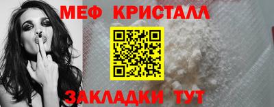 кокаин VHQ Гагарин