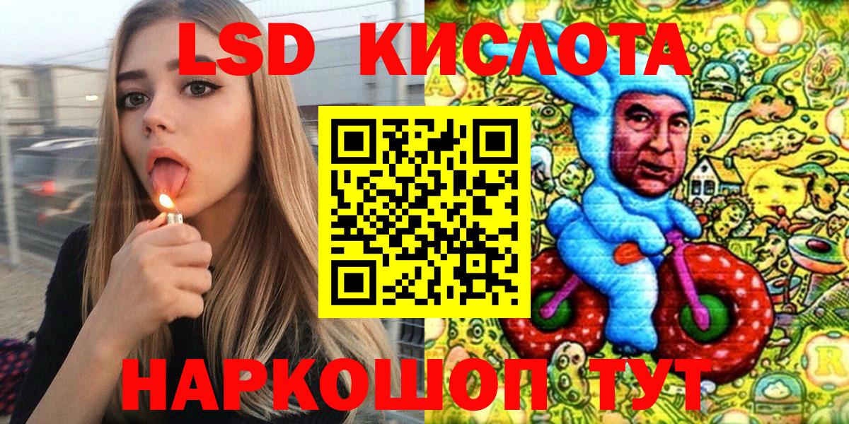 Наркотические марки 1500мкг  Вход с VPN  Наркотические марки 1500мкг  где можно купить наркотик  Михайловка 